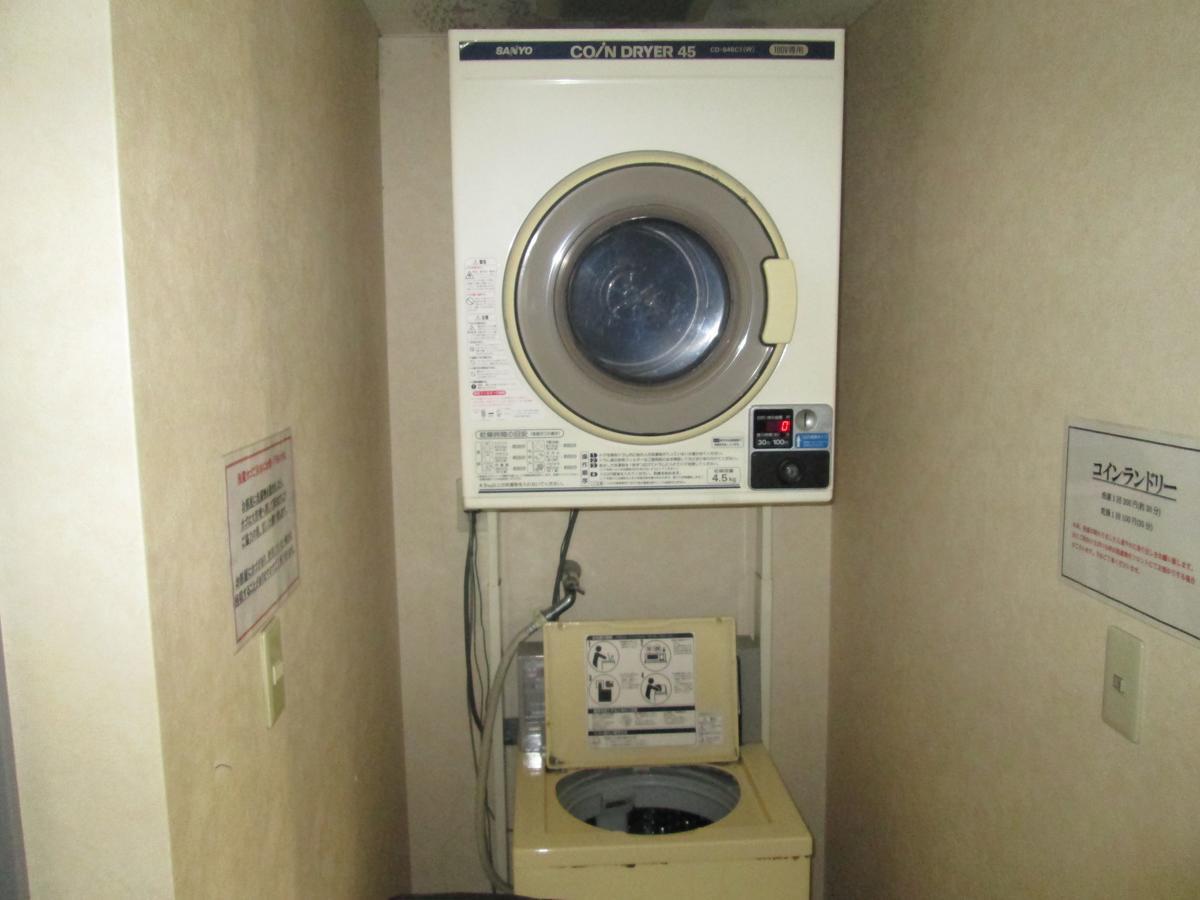 Business Hotel Santa Chikusei Dış mekan fotoğraf